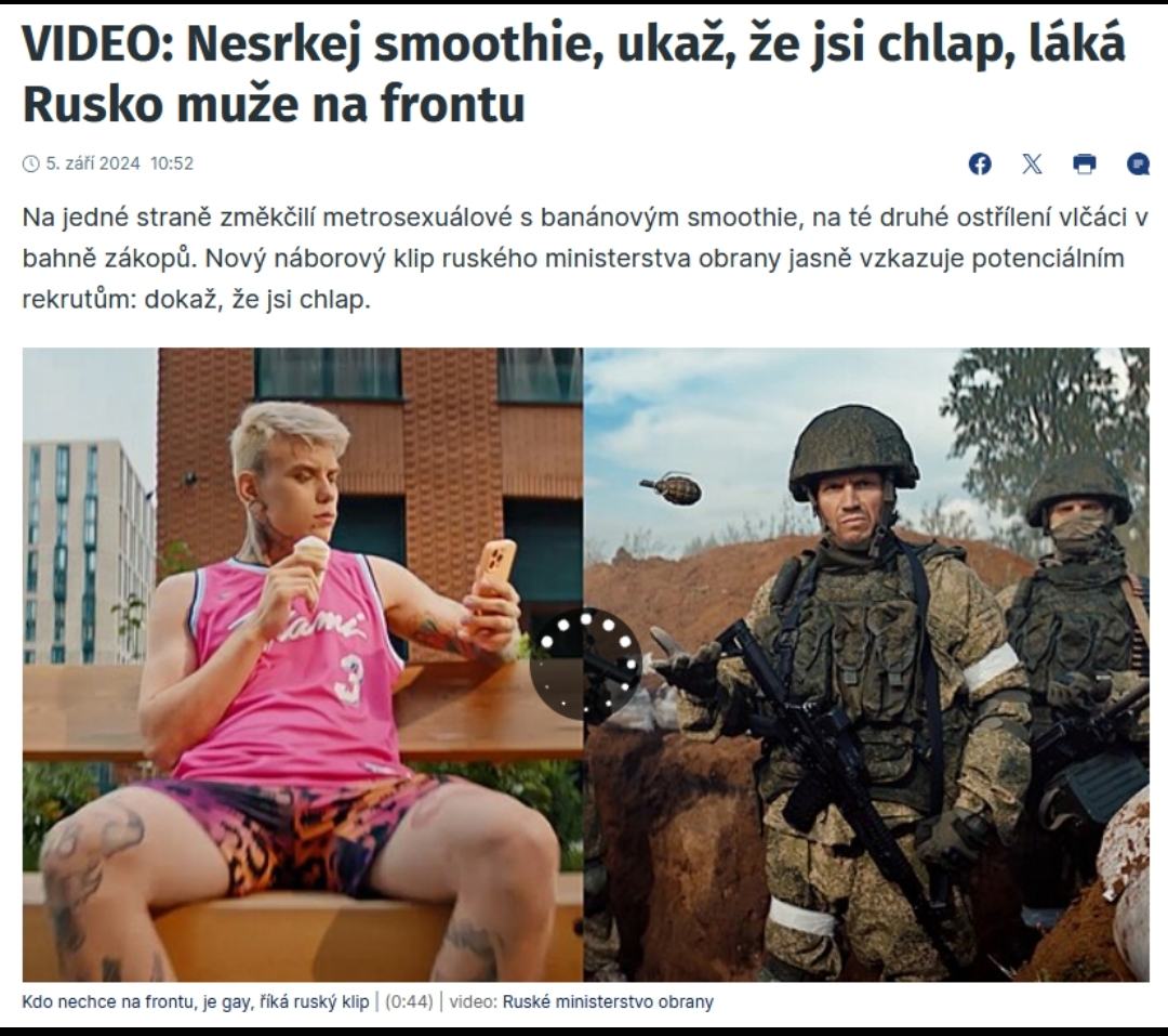 Obrázek stan se hnojivem na UA